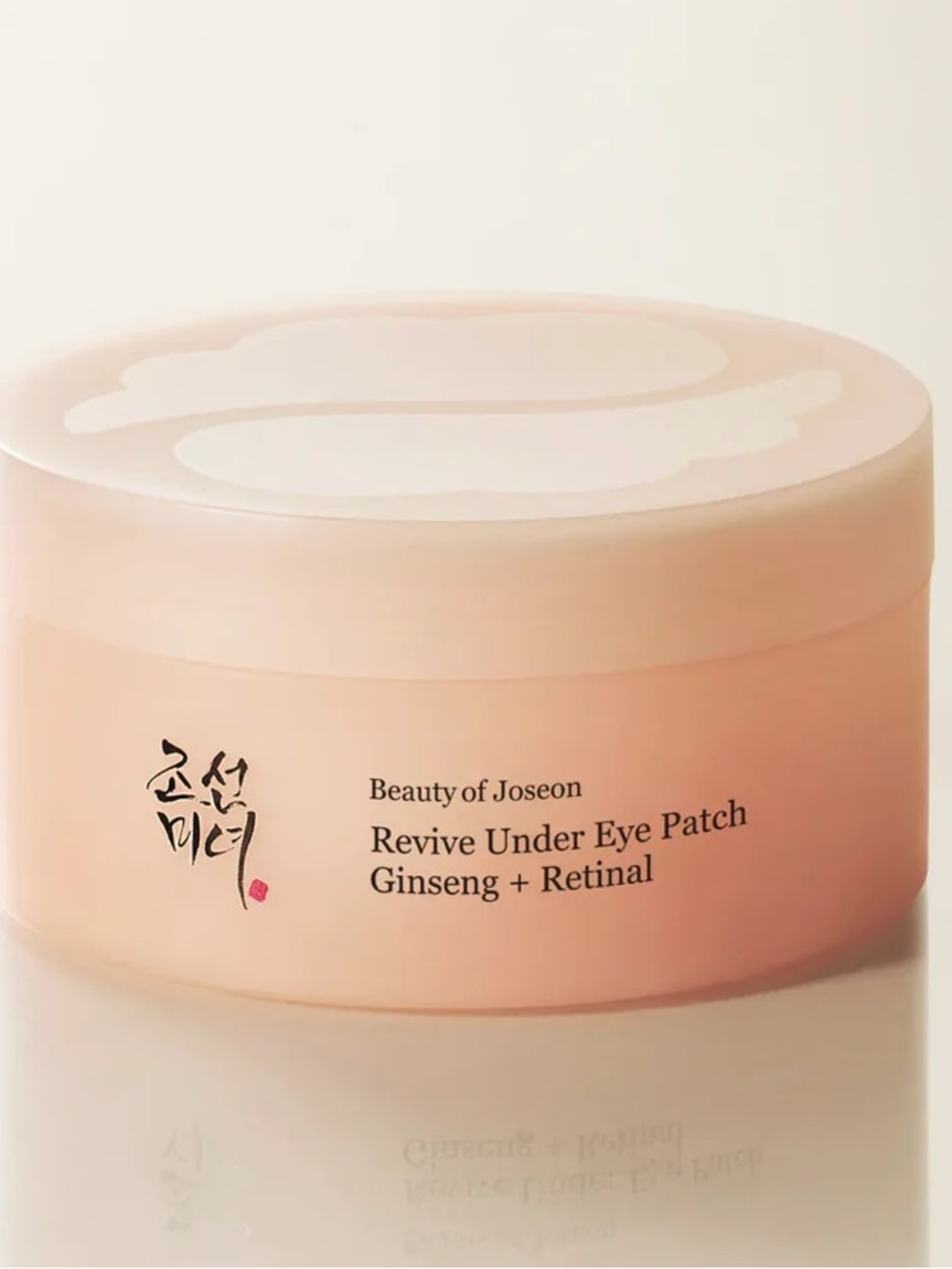 Beauty of Joseon Revive Under Eye Patch Ginseng + Retinal target wrinkles + more
